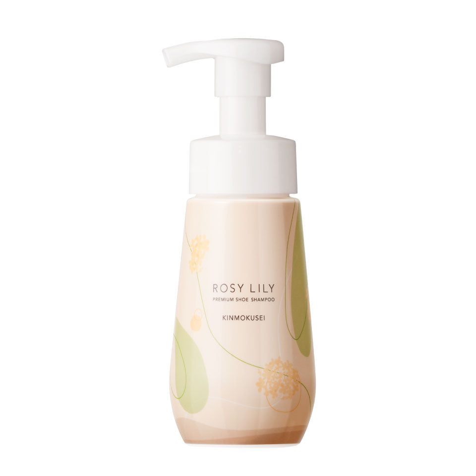 Sampo Sepatu Premium 200ml (OTOMEYURI)