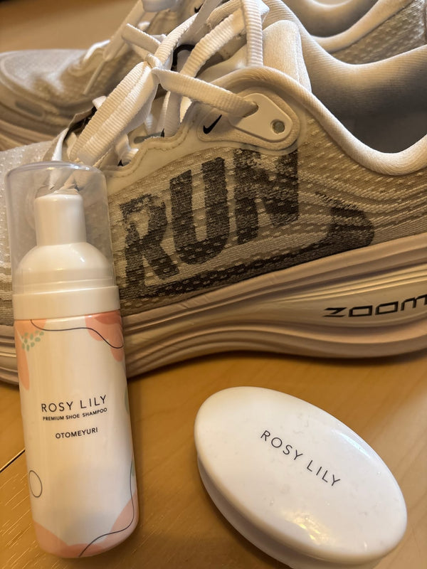 Customer photo of ROSY LILY Starter Kit