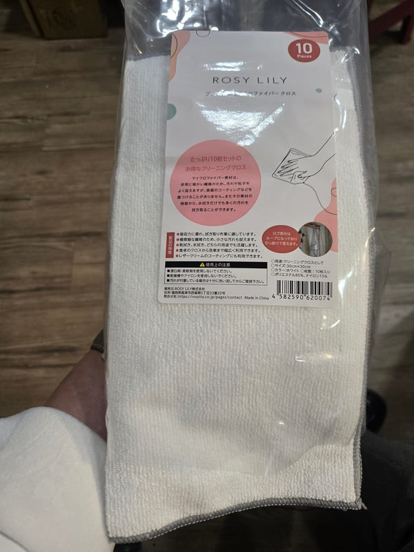 Customer photo of 10 Microfiber cloths set