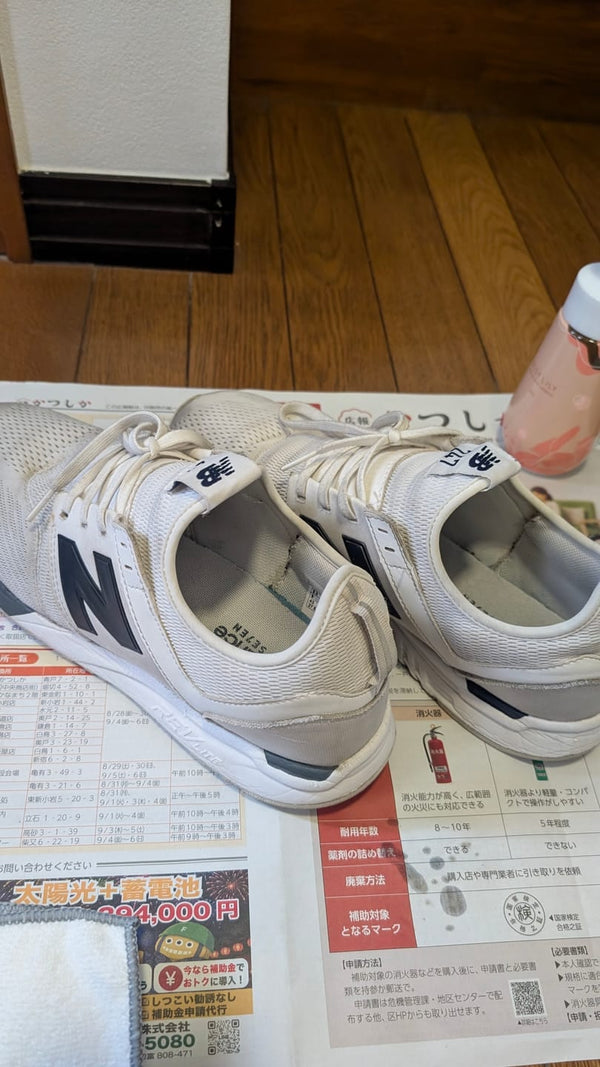 Customer photo of Premium Cleaning Brush