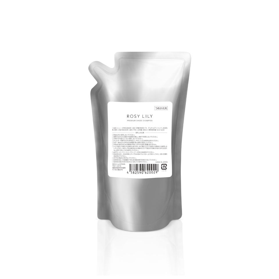 Sampo Sepatu Premium Isi Ulang 200ml (OTOMEYURI)